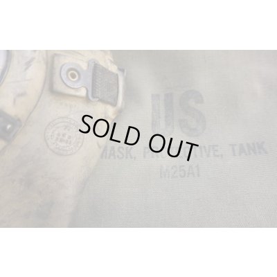 画像5: 米軍M25A1ガスマスク ガスマスクバック付きMEDIUM