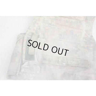 画像5: ドイツ連邦軍(ドイツ軍)フレクター迷彩SK(DSO)ボディアーマーLARGE