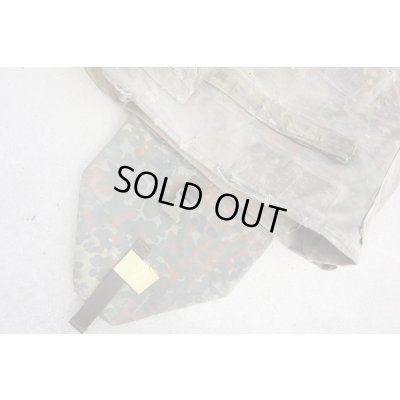 画像4: ドイツ連邦軍(ドイツ軍)フレクター迷彩SK(DSO)ボディアーマーLARGE