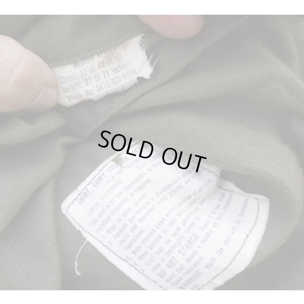 画像3: 米軍ベトナム戦争エアクルーシャツ初期型MEDIUM-REGULAR第1航空旅団・第101空挺師団パッチ付き