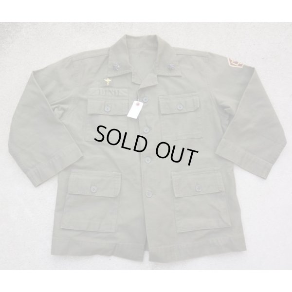 画像1: 南ベトナム軍OD4ポケットジャケット衛生部隊着用品