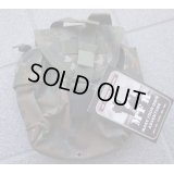 MFH製キャンティーンポーチ ドイツ連邦軍フレクター迷彩(フレック迷彩)新品