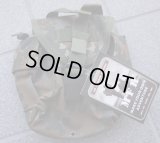 MFH製キャンティーンポーチ ドイツ連邦軍フレクター迷彩(フレック迷彩)新品