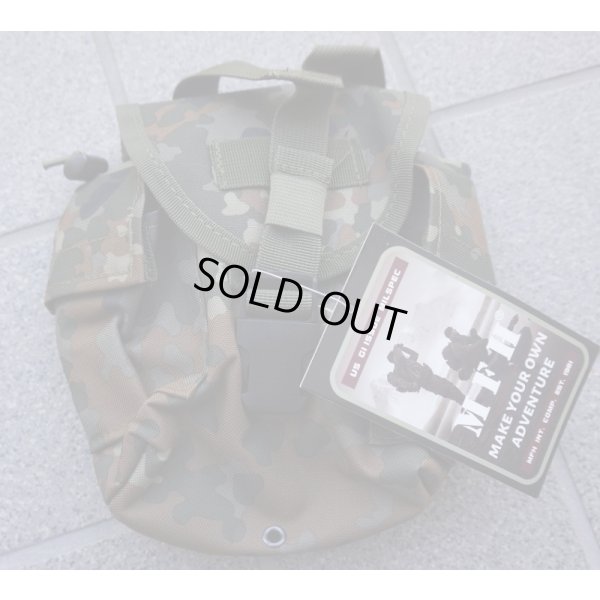 画像1: MFH製キャンティーンポーチ ドイツ連邦軍フレクター迷彩(フレック迷彩)新品