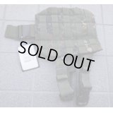 MFH製レッグパネル ドイツ連邦軍フレクター迷彩(フレック迷彩)新品