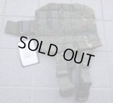 MFH製レッグパネル ドイツ連邦軍フレクター迷彩(フレック迷彩)新品