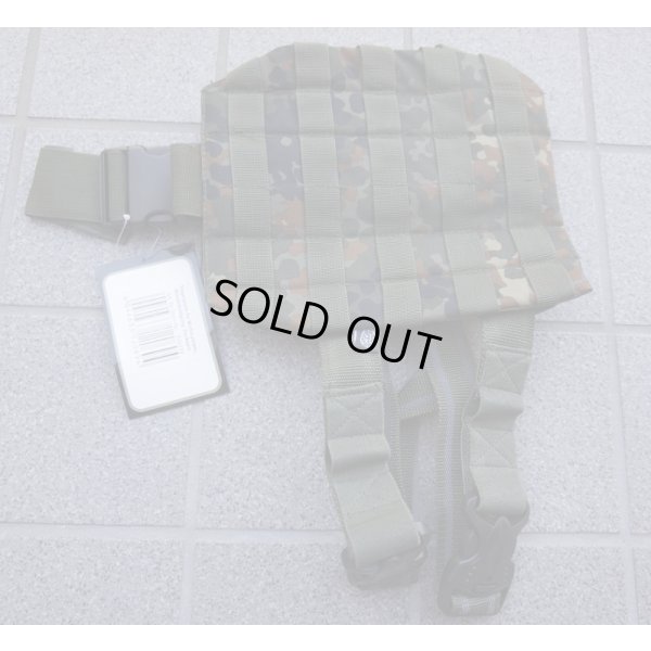 画像1: MFH製レッグパネル ドイツ連邦軍フレクター迷彩(フレック迷彩)新品