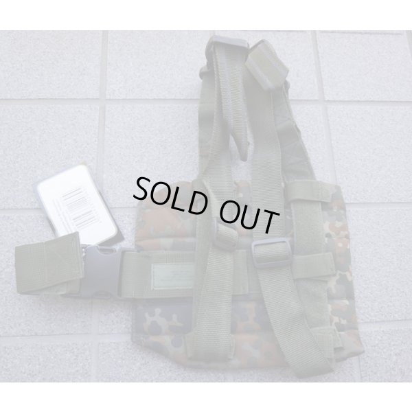 画像2: MFH製レッグパネル ドイツ連邦軍フレクター迷彩(フレック迷彩)新品
