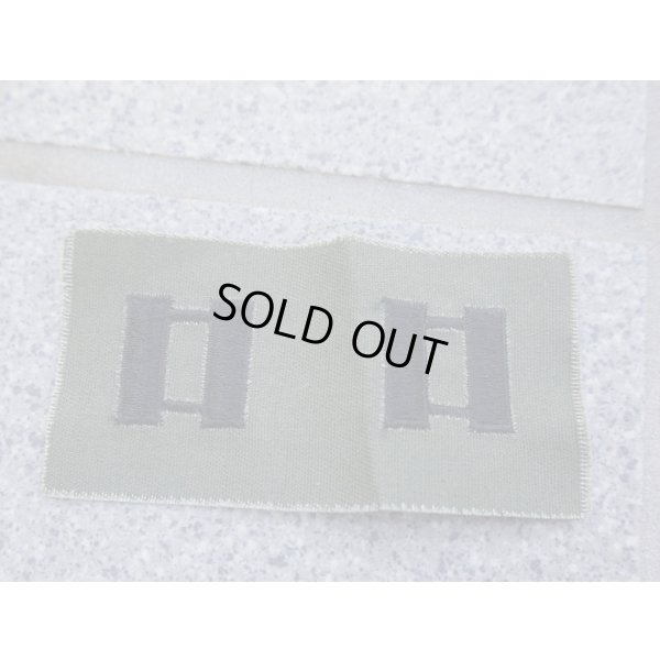 画像1: 米軍 米陸軍サブデュード大尉階級章2枚セット新品