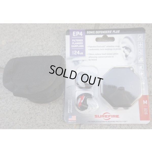 画像1: シュアファイアEP4イヤープラグMEDIUM新品