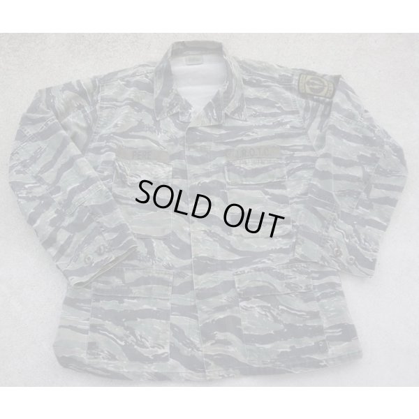 画像1: JROTC使用TRU-SPEC BDUジャケットUSタイガーストライプ迷彩LARGE-REGULAR