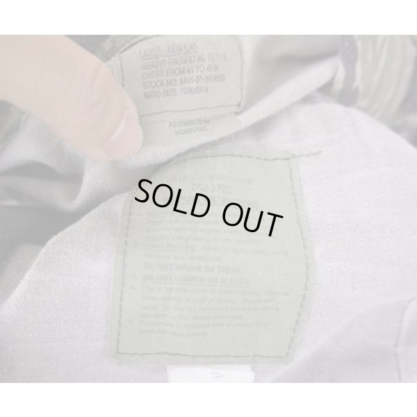 画像3: JROTC使用TRU-SPEC BDUジャケットUSタイガーストライプ迷彩LARGE-REGULAR