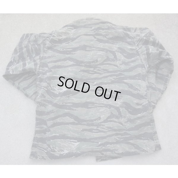 画像2: JROTC使用TRU-SPEC BDUジャケットUSタイガーストライプ迷彩LARGE-REGULAR