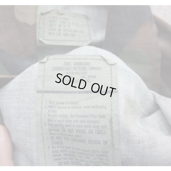 画像3: AFJROTC使用ウッドランド迷彩BDUジャケットX-SMALL-X-SHORT