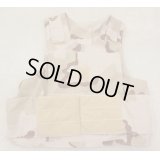 オランダ軍放出SEYNTEX製ボディアーマー3Cデザート迷彩LARGE新品