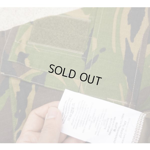 画像3: オランダ軍DPM迷彩コンバットシャツMEDIUM新品