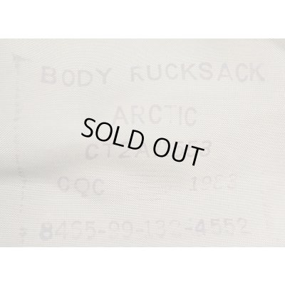 画像5: 英軍カリマー製フレーム付き極寒地ベルゲン(フォークランド紛争タイプ)