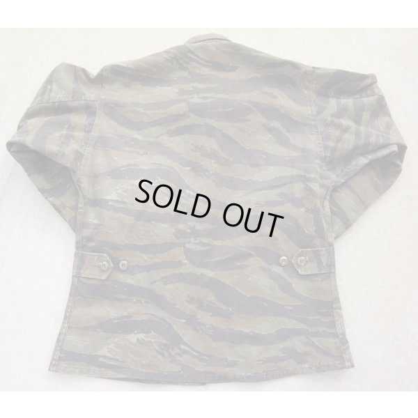 画像2: 米軍放出VITIN GARMENT製USタイガーストライプ迷彩BDUジャケットSMALL-REGULAR