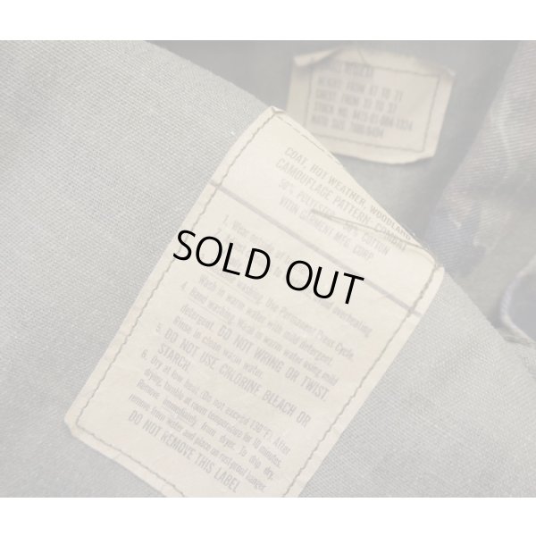 画像3: 米軍放出VITIN GARMENT製USタイガーストライプ迷彩BDUジャケットSMALL-REGULAR