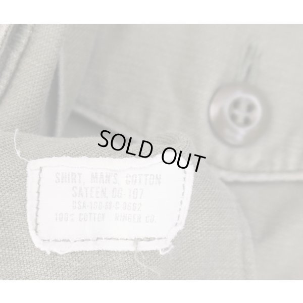 画像3: 米軍OG-107ユーティリティシャツ4thタイプ第102陸軍予備役司令部大佐着用品