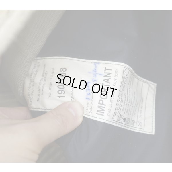 画像4: 英軍MTP迷彩オスプレイmk4ボディアーマー190/108ソフトアーマー入り