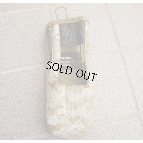 画像1:  米軍 米海兵隊ハリスAN/PRC-152ラジオポーチ デザートMARPAT迷彩 新品