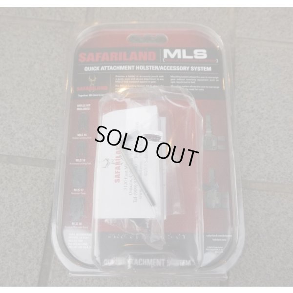 画像2: 米法執行機関放出サファリランドMLS15ホルスター用ロッキングフォーク(MOLLEアダプター)黒 新品