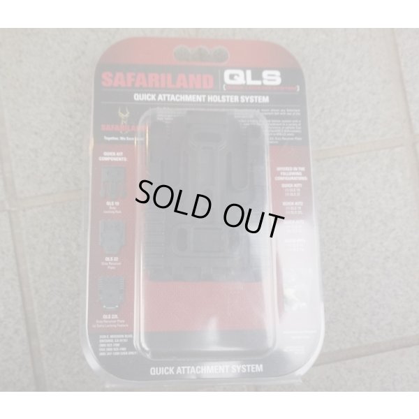 画像1: 米法執行機関放出サファリランドQLSホルスター用クイックロッキングセット黒 新品