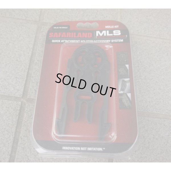 画像1: 米法執行機関放出サファリランドMLS15ホルスター用ロッキングフォーク(MOLLEアダプター)黒 新品