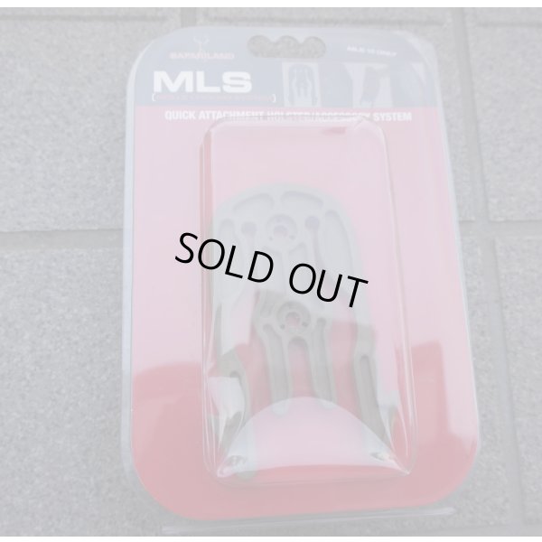 画像1: 米軍放出サファリランドMLS16ポーチ・アクセサリー用ロッキングフォーク(MOLLEアダプター)CB(コヨーテブラウン)新品