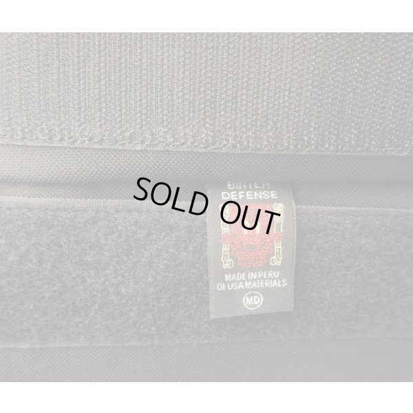 画像3: LBX製? LBT-2729A? LBT-2729D?ボディアーマー黒 新品