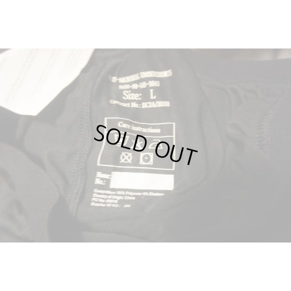 画像4: 英軍 防菌アンダーパンツLARGE新品