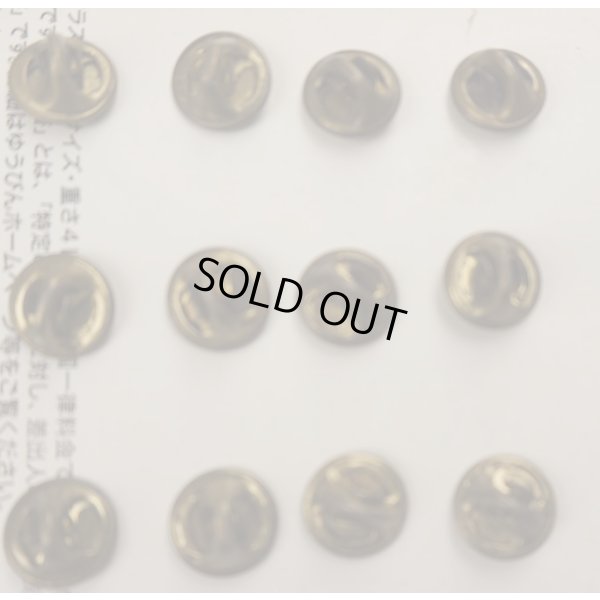 画像2: 米軍 米陸軍 金属製 兵・下士官階級章各種2個セット