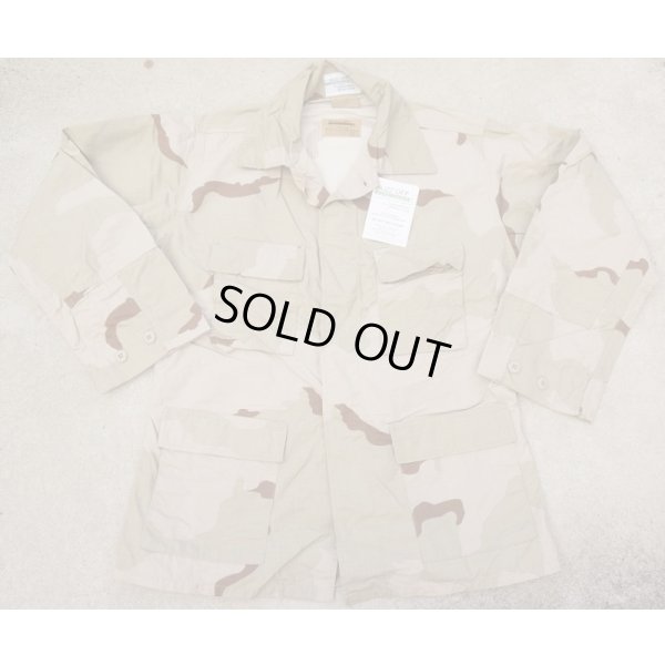 画像1: 米軍DCU（3Cデザート迷彩BDU）ジャケット防虫仕様MEDIUM-REGULAR新品