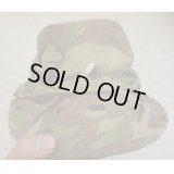英軍MTP迷彩コンバットキャップ サイズ57
