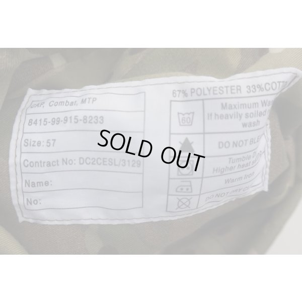 画像4: 英軍MTP迷彩コンバットキャップ サイズ57