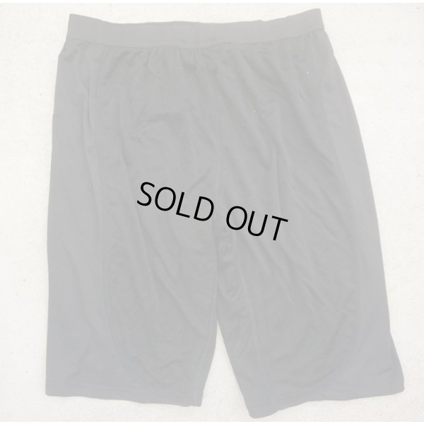 画像2: 英軍 骨盤保護防菌アンダーパンツLARGE新品