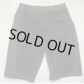 英軍 骨盤保護防菌アンダーパンツLARGE新品