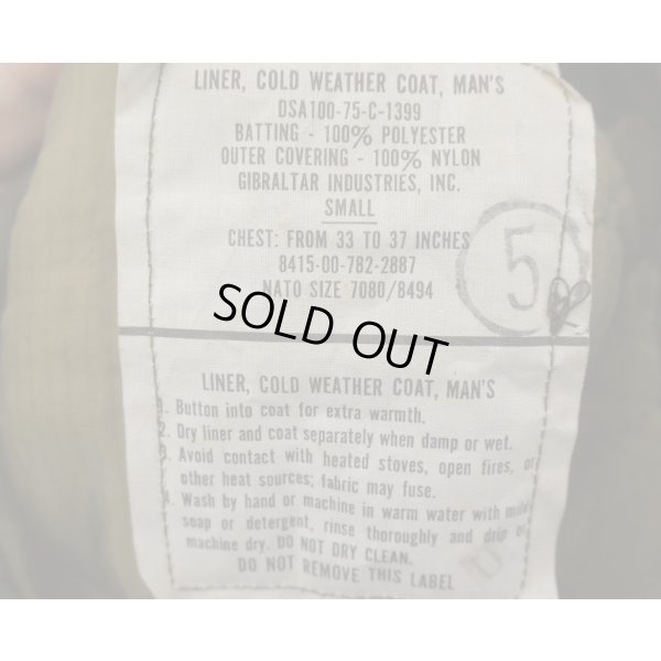 画像3: 米軍M65フィールドジャケット3rdタイプ(ブラスジッパータイプ)SMALL-REGULAR