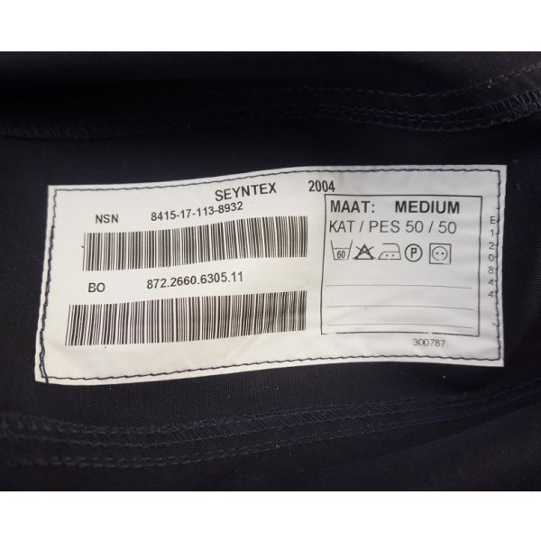 画像5: オランダ軍 王立保安隊M95（M826）ケブラーヘルメット用ヘルメットカバー紺MEDIUM