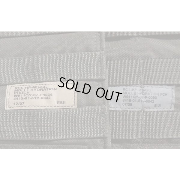画像3: 米軍 イーグルRLCSハイドレーションポーチRG
