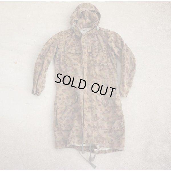 画像1: オーストリア連邦軍K4ダックハンター迷彩フィールドパーカー