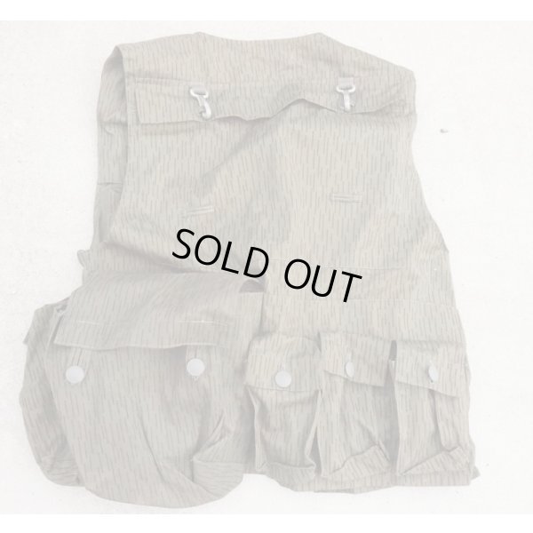 画像2: NVA(東ドイツ軍)レインドロップ迷彩 空挺ベスト新品