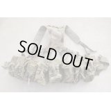 英軍MTP迷彩PLCEベルトキット ポーチ7個・パッド付きセット