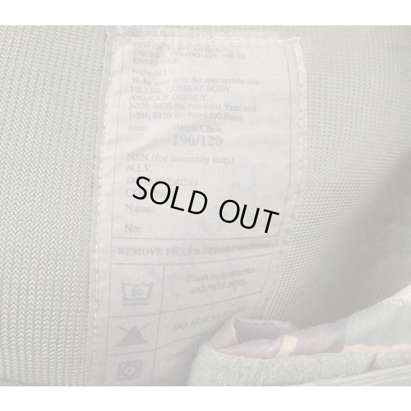 画像3: 英軍オスプレイmk3ボディアーマーDPM迷彩190/120