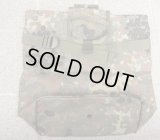 75タクティカルAX-30ダンプポーチ ドイツ連邦軍フレクター迷彩(フレック迷彩)新品