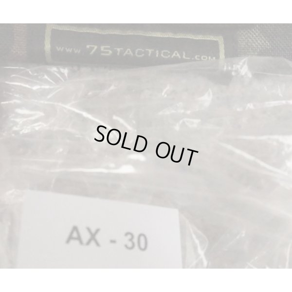 画像4: 75タクティカルAX-30ダンプポーチ ドイツ連邦軍フレクター迷彩(フレック迷彩)新品