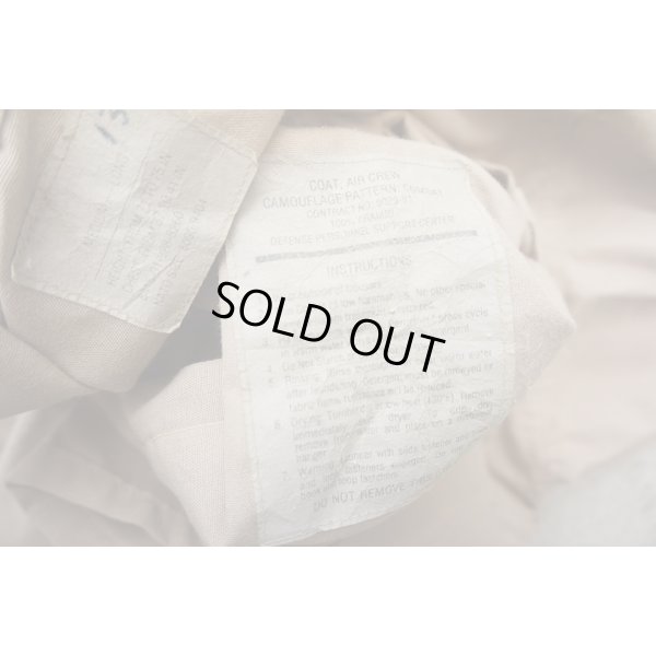 画像3: 米軍ABDUエアクルージャケット タンMEDIUM-LONGイラク戦争JIEDD-Oパッチ付きベルクロ付き