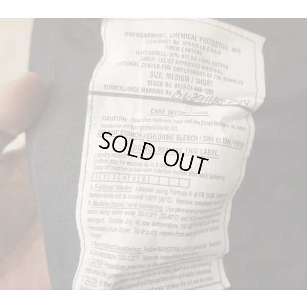 画像3: 米軍NBCスーツ ケミカルパーカー ウッドランド迷彩