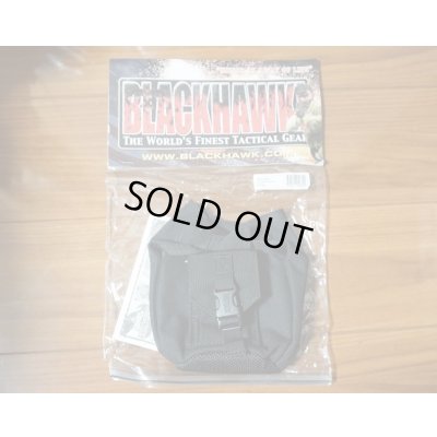 画像1: ブラックホーク ベルトループ式ストロボライトポーチ付きキャンティーンポーチ黒 新品